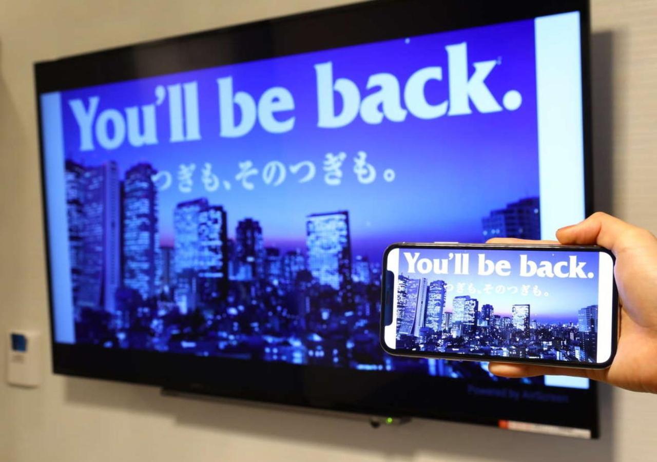 Apa Hotel Nagoya Ekimae Екстер'єр фото