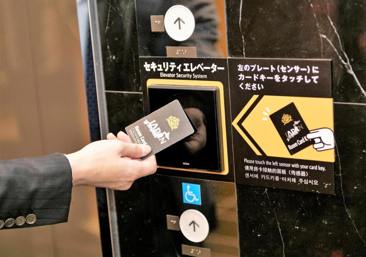 Apa Hotel Nagoya Ekimae Екстер'єр фото